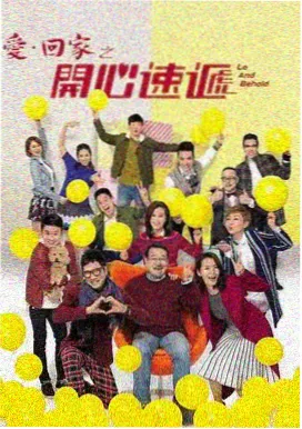 四大名著合集